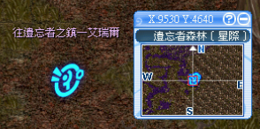 遺鎮入口.png