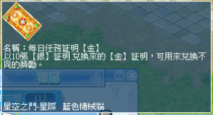 金證介紹.png