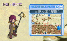 前置4,30000exp.png