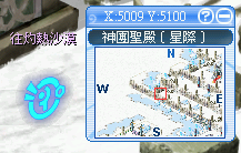 沙漠入口.png