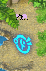 釣魚.png